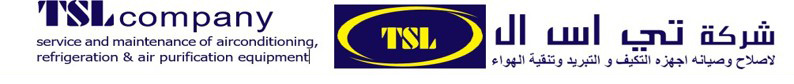 TSL HVAC Co. Kuwait